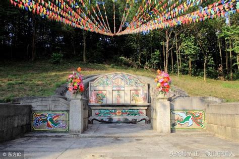 墓地風水 子孫|墓地風水對子孫後代影響很大，看墳墓風水寶地的六大。